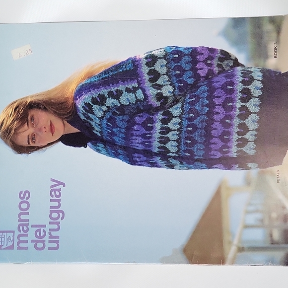 Manos Del Uruguay Book 3 - Picture 8 of 12